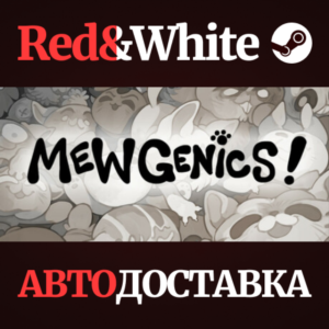 Mewgenics * STEAM RU*KZ*UA*СНГ🔥АВТОДОСТАВКА