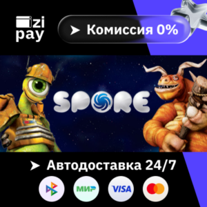 SPORE™ gift auto RU+world