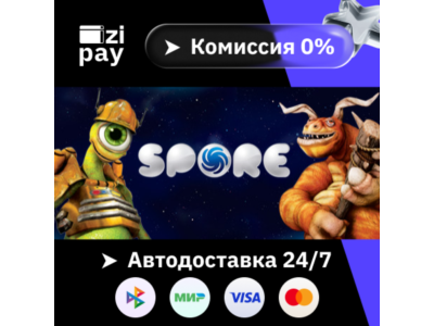 SPORE™ gift auto RU+world