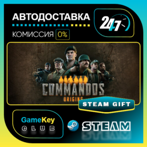 Commandos: Origins / STEAM GIFT / Select Countries