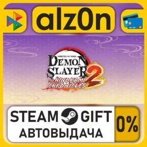 Demon Slayer -Kimetsu no Yaiba- The Hinokami Chronicles 2・STEAM GIFT・ALL REGIONS