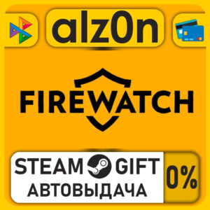Firewatch・STEAM GIFT・ALL REGIONS