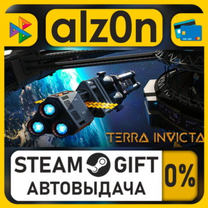 Terra Invicta・STEAM GIFT・ALL REGIONS