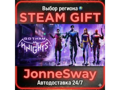 Gotham Knights RU/KZ/UA/TR/AR/CN