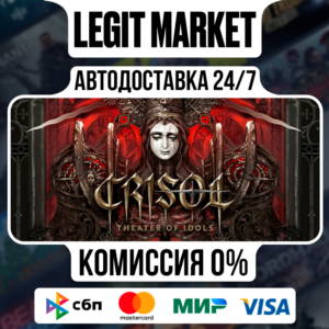 Crisol: Theater of Idols / Steam АВТО / РУ + МИР