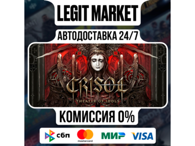 Crisol: Theater of Idols / Steam АВТО / РУ + МИР