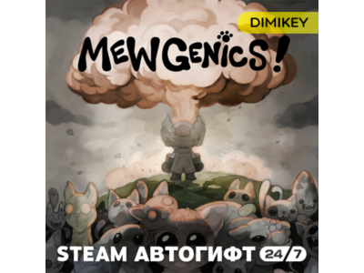 🟨 Mewgenics Автогифт RU/UA/CIS