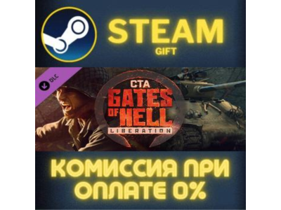 Call to Arms - Gates of Hell: Liberation STEAM PC GIFT