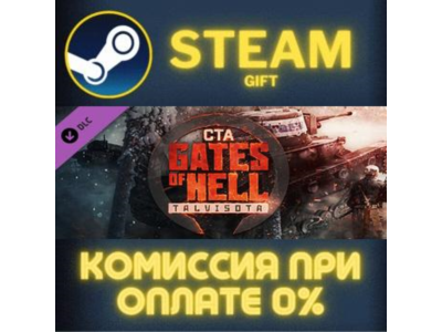 Call to Arms - Gates of Hell: Talvisota STEAM PC GIFT