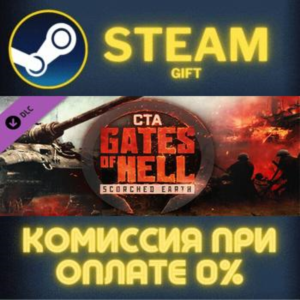 Call to Arms - Gates of Hell: Scorched Earth STEAM PC