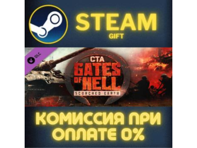 Call to Arms - Gates of Hell: Scorched Earth STEAM PC
