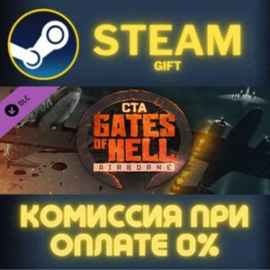 Call to Arms - Gates of Hell: Airborne STEAM PC GIFT