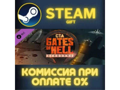 Call to Arms - Gates of Hell: Airborne STEAM PC GIFT