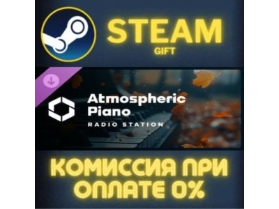 Cities: Skylines II - Atmospheric Piano Channel СТИМ ПК