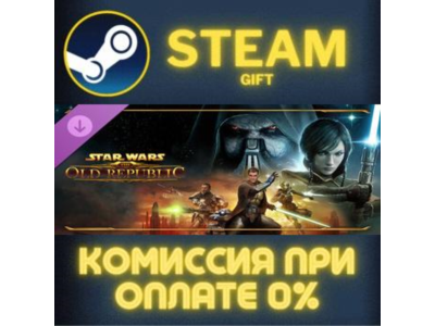 STAR WARS™: The Old Republic™ - Enter the Fight СТИМ ПК