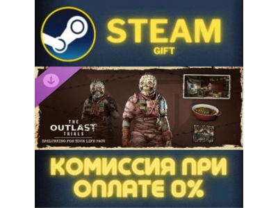 The Outlast Trials Spelunking For Your Life Pack STEAM