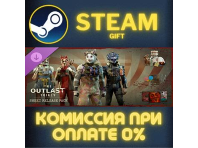 The Outlast Trials - Sweet Release Pack STEAM PC GIFT