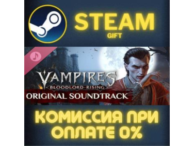 Vampires: Bloodlord Rising - Original Soundtrack STEAM