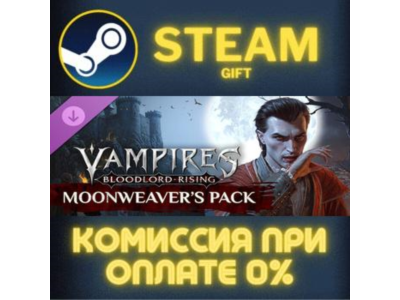 Vampires: Bloodlord Rising - Moonweaver's Pack STEAM PC