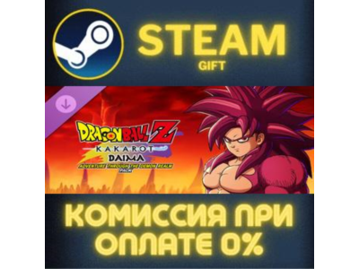 DRAGON BALL Z KAKAROT DAIMA Adventure Through The Demon Realm PACK