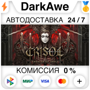 Crisol: Theater of Idols STEAM•RU ⚡️АВТОДОСТАВКА 💳0%