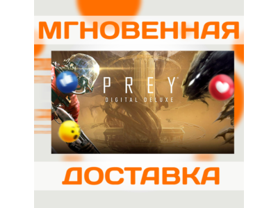 PREY DIGITAL DELUXE \ STEAM \ КЛЮЧ