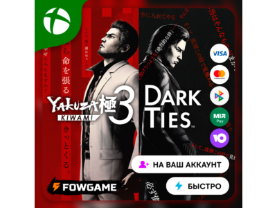 ✅ Yakuza Kiwami 3 & Dark Ties 🟢 Xbox ПОКУПКА НА ВАШ Аккаунт БЫСТРО