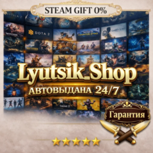 ПРЕДЗАКАЗ Monster Hunter Stories 3: Twisted Reflection    STEAM GIFT AUTO 24/7 RU+МИР