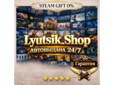 ПРЕДЗАКАЗ Monster Hunter Stories 3: Twisted Reflection    STEAM GIFT AUTO 24/7 RU+МИР