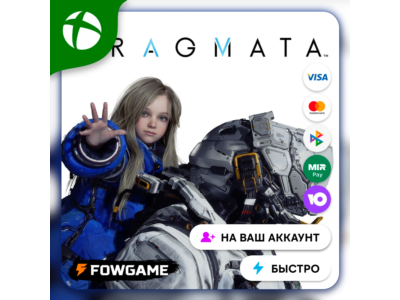 ✅ PRAGMATA 🟢 Xbox ANY REGION