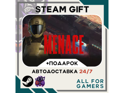 📕MENACE Steam GIFT ⭐Авто⭐ RU✅+Подарок