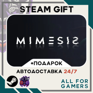 📕MIMESIS Steam GIFT ⭐Авто⭐ RU✅+Подарок