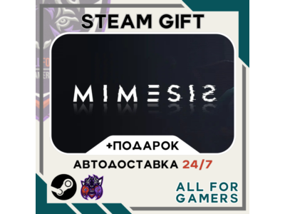 📕MIMESIS Steam GIFT ⭐Авто⭐ RU✅+Подарок