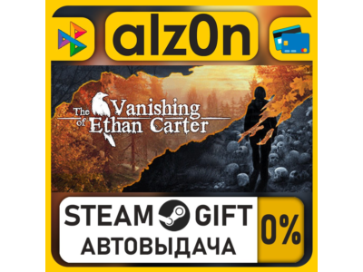 The Vanishing of Ethan Carter・STEAM GIFT・ALL REGIONS