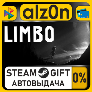 Limbo・STEAM GIFT・RU/KZ/UA/CIS/CN/TR/AR