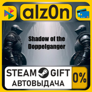 MIMESIS・STEAM GIFT・RU/KZ/UA/CIS/CN/TR/AR