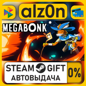 Megabonk・STEAM GIFT・ALL REGIONS