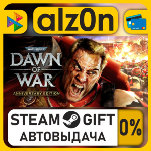 Warhammer 40,000: Dawn of War - Anniversary Edition・STEAM GIFT・ALL REGIONS
