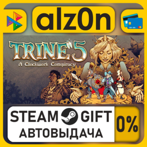 Trine 5: A Clockwork Conspiracy・STEAM GIFT・ALL REGIONS