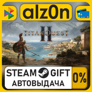 Titan Quest II・STEAM GIFT・ALL REGIONS