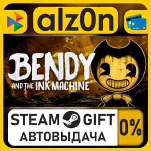 Bendy and the Ink Machine・STEAM GIFT・ALL REGIONS