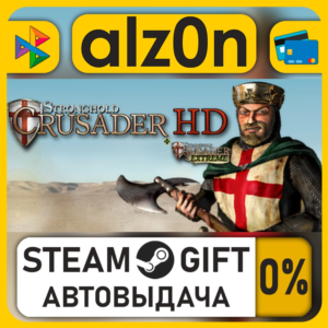 Stronghold Crusader 2 Ultimate Edition・STEAM GIFT・ALL REGIONS