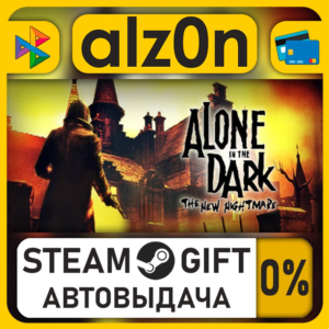 Alone in the Dark: The New Nightmare・STEAM GIFT・RU/KZ/UA/CIS/CN/TR/AR