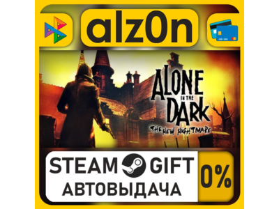Alone in the Dark: The New Nightmare・STEAM GIFT・RU/KZ/UA/CIS/CN/TR/AR