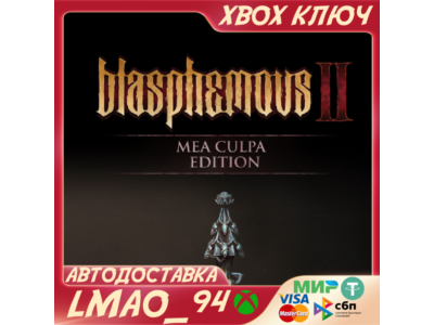 Blasphemous 2 - Mea Culpa Edition XBOX ONE|SERIES XS KEY