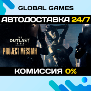 The Outlast Trials - Reagent Starter Pack Edition STEAM GIFT 🚀