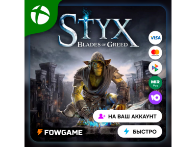 ✅Styx: Blades of Greed🟢 Xbox ПОКУПКА НА ВАШ Аккаунт БЫСТРО