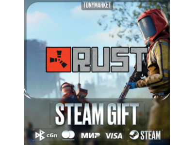 Rust - Steam GIFT - Россия, Беларусь, Казахстан, Украина, Страны Европы, Польша, Кита