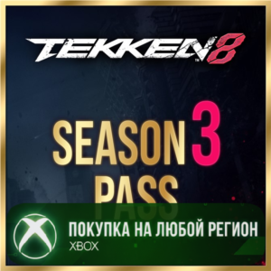 TEKKEN 8 - Season 3 Pass XBOX Any account