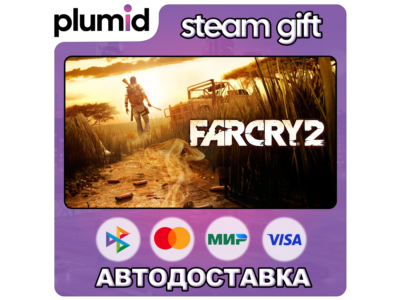 Far Cry 2 Steam Gift / Russia + WORLD / AUTO